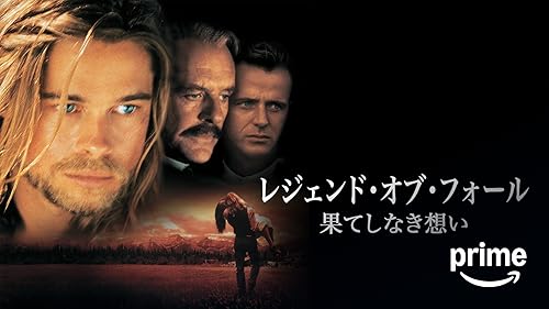 Amazon.co.jp: 潮風とベーコンサンドとヘミングウェイ(字幕版)を